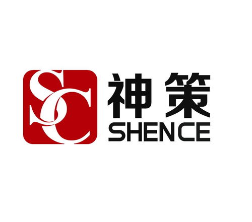 全球企业合作新航道 海外公司注册、名录与供应链资源全解析